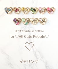 ♡LOVE Heart♡イヤリング