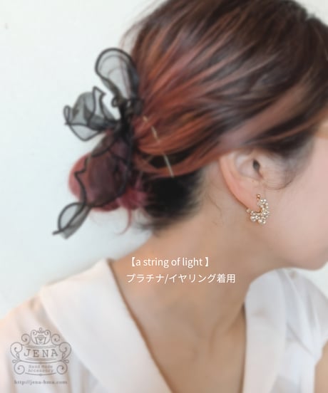 Opaque drop series 【a string of light 】イヤリング