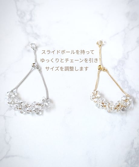 Clear drop series 【a string of light 】チェーンリング