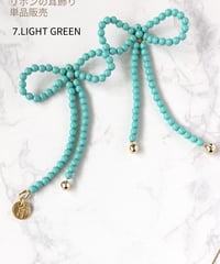 HAPPY RIBBON 単品販売　7.LIGHT GREEN