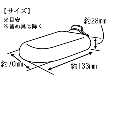 サンコー　爪とぎステップ