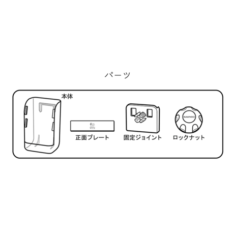 【12th Anniv】＊ワンタッチ＊スマートフィーダー