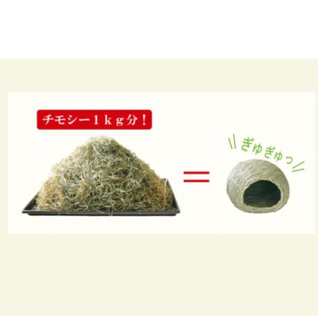 【12th Anniv.】カワイ  ごろ寝ソファー