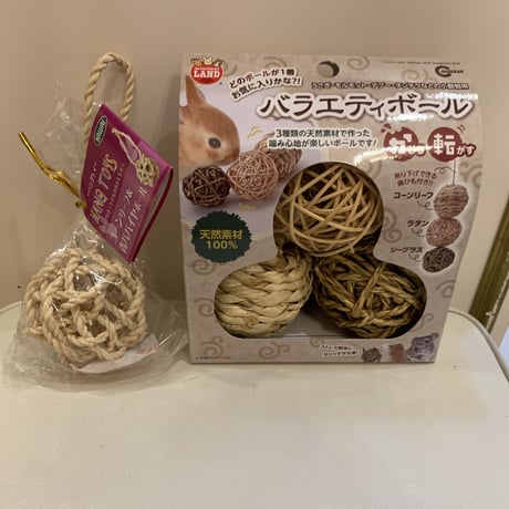 バラエティボール＊