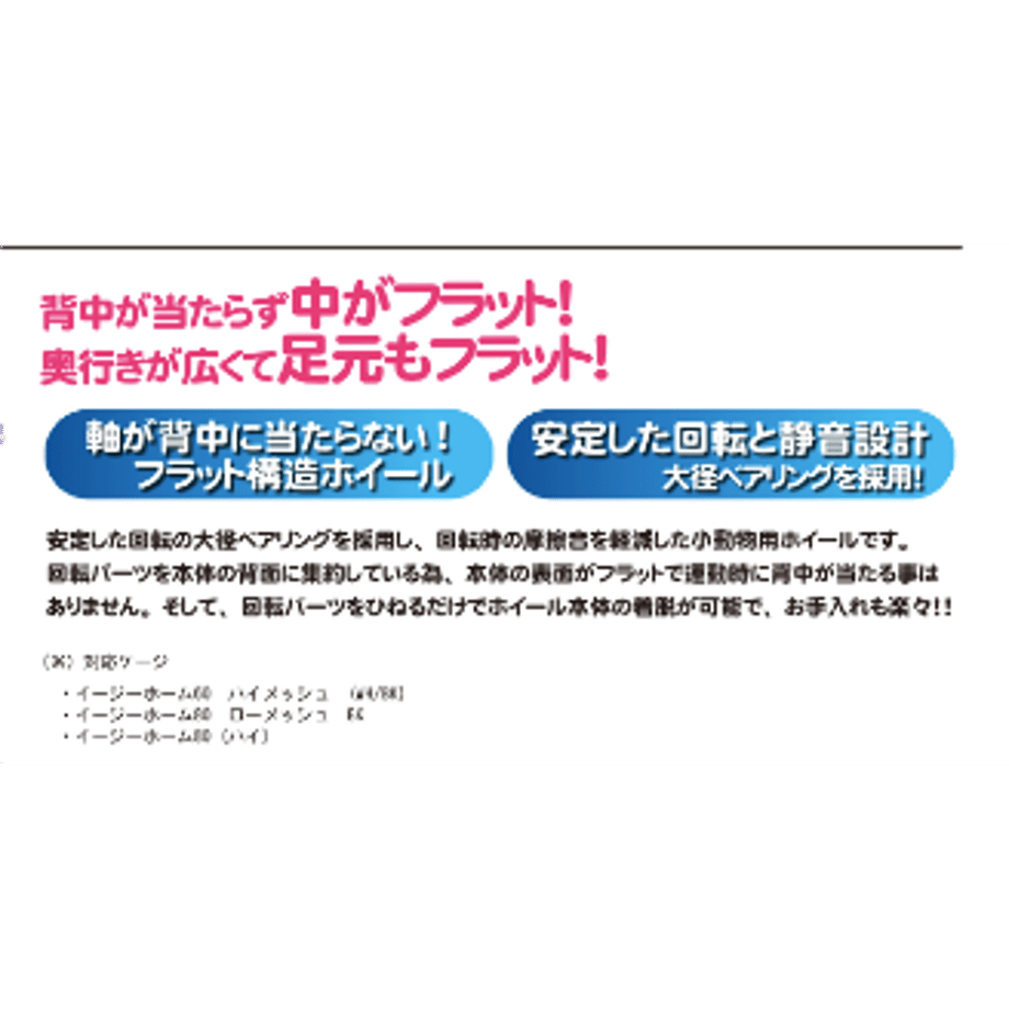 60c38c2e2bf90129b8d169c3