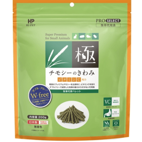 CATEGORY 牧草ペレット | Royal Chinchilla Online Shop