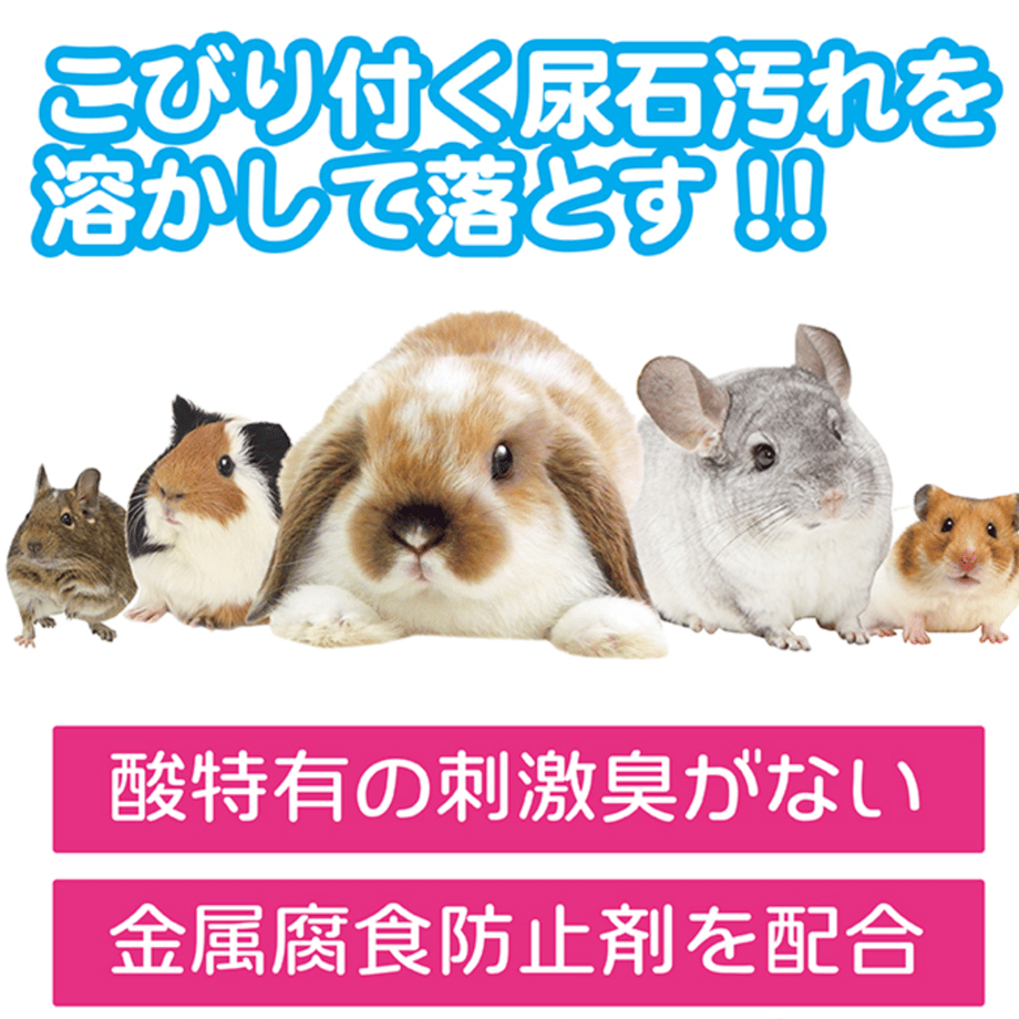 699d63c0b3910e14a904ce54