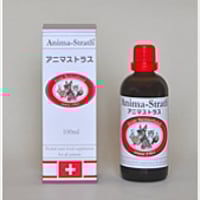 『アニマストラス』液体 100ml