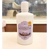 《メーカー欠品中》KOSORIUM（コウソリウム）酵素入浴剤・シャンプー（洗剤としてご利用ください）