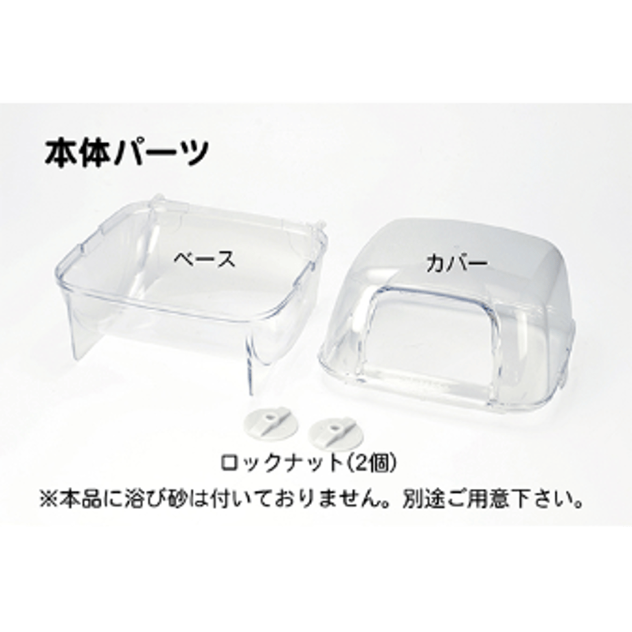 5f92a5069a06e5310a41cb43