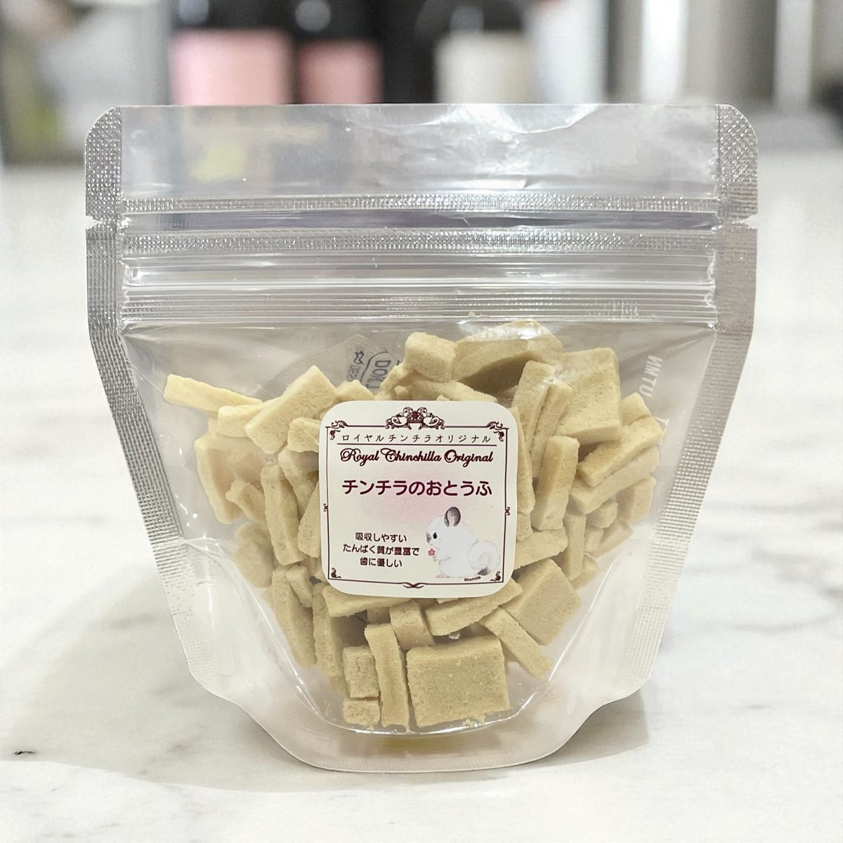 おとうふ！ とうふ adidas Originals ZX 8000