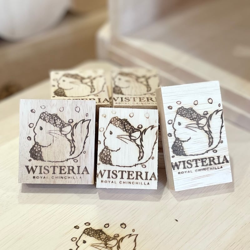 Chilla Stage》やみつ木！10個入⭐︎ | Royal Chinchilla On