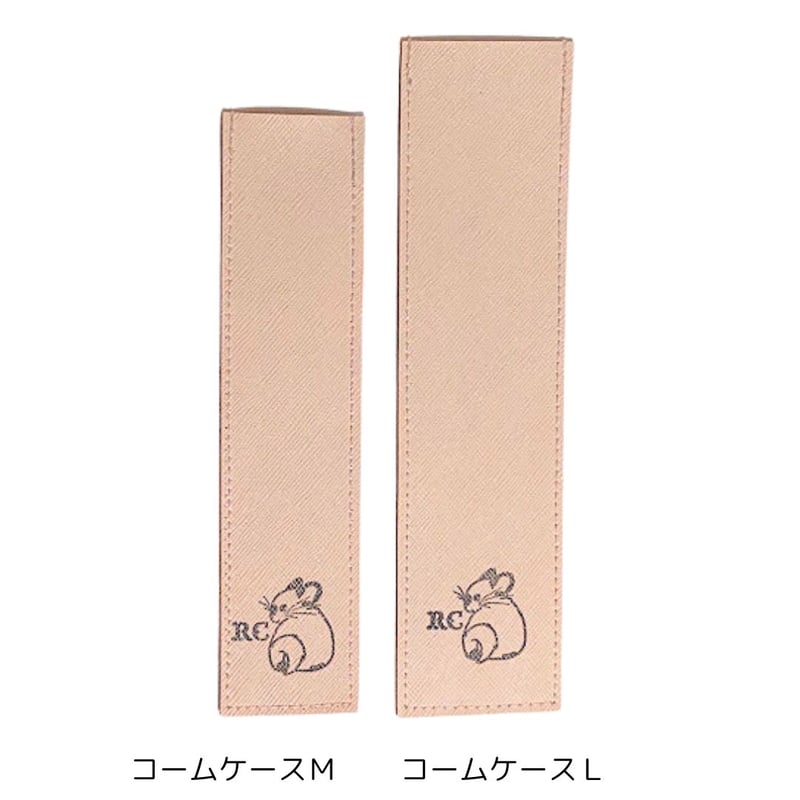 トゥインクル》コームケース | Royal Chinchilla Online Shop