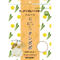 カワイ　やみつきむしゃむしゃタンポポ  40g