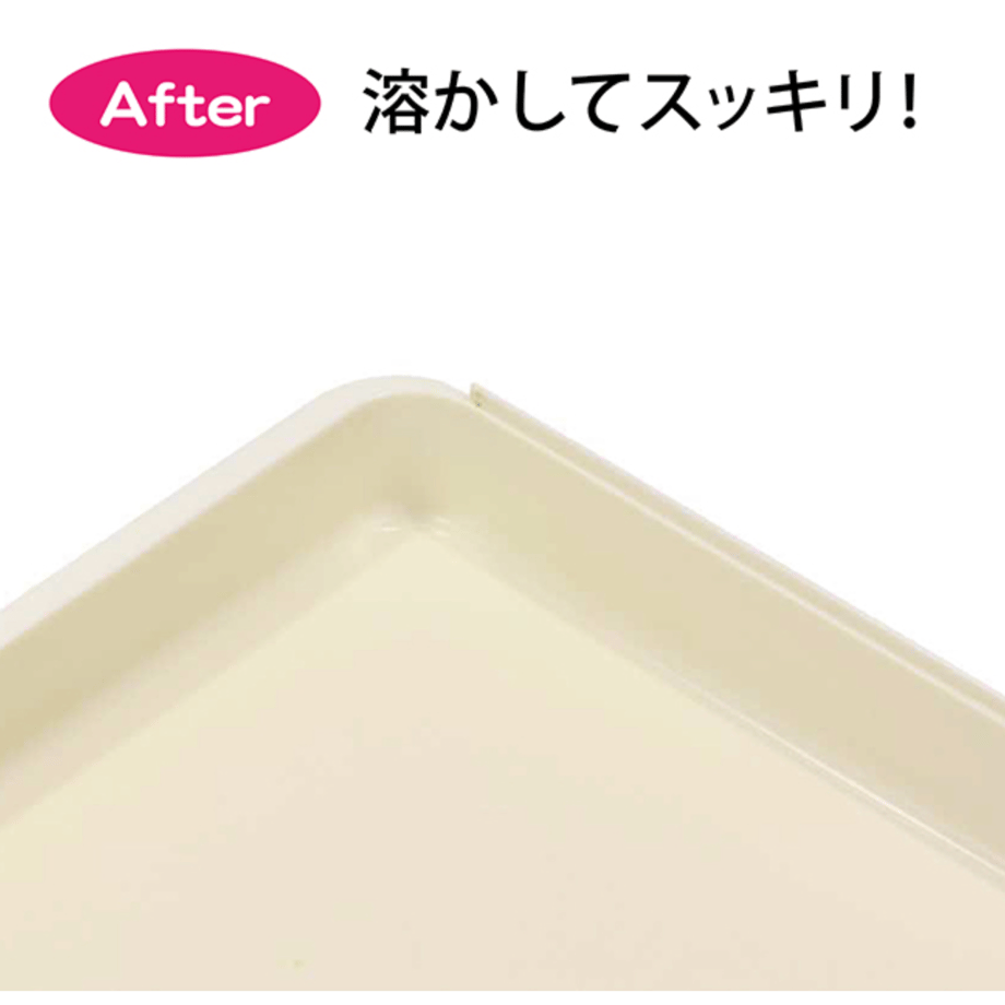 699d63c0b3910e14a904ce54