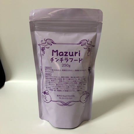 Mazuri チンチラ &インセクティボア11.34kg セット Mazuri チンチラ