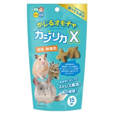 ハイペット　かじるオモチャ　カジリカＸ（食べられるおもちゃ）