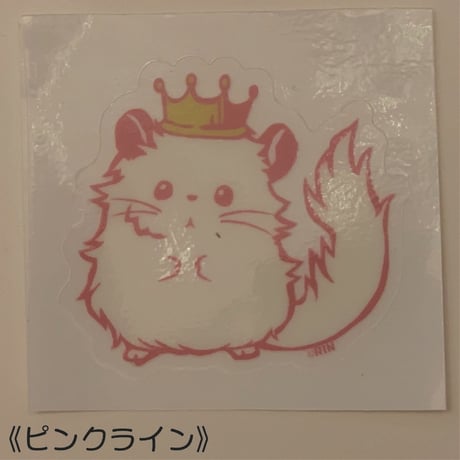 【倉庫一掃セール】【RINくん】RINキングステッカー　⚫︎