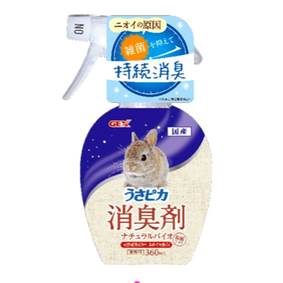 5aadf068ef843f47d60002bf