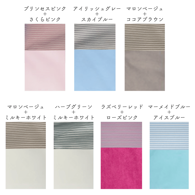 MHライトキャリー用カバー（リバーシブルタイプ）○ | Royal