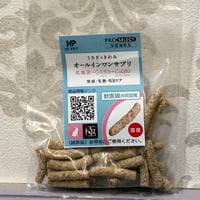 【12th Anniv.】＜お一人様各種1点のみ/お買い上げの方全員対象>各種サンプルプレゼント