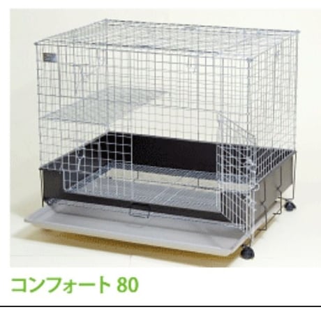 CATEGORY カワイ コンフォート | Royal Chinchilla Online Shop