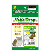 サンコー  ベジドロップ〈パセリ・タンポポ〉   50g