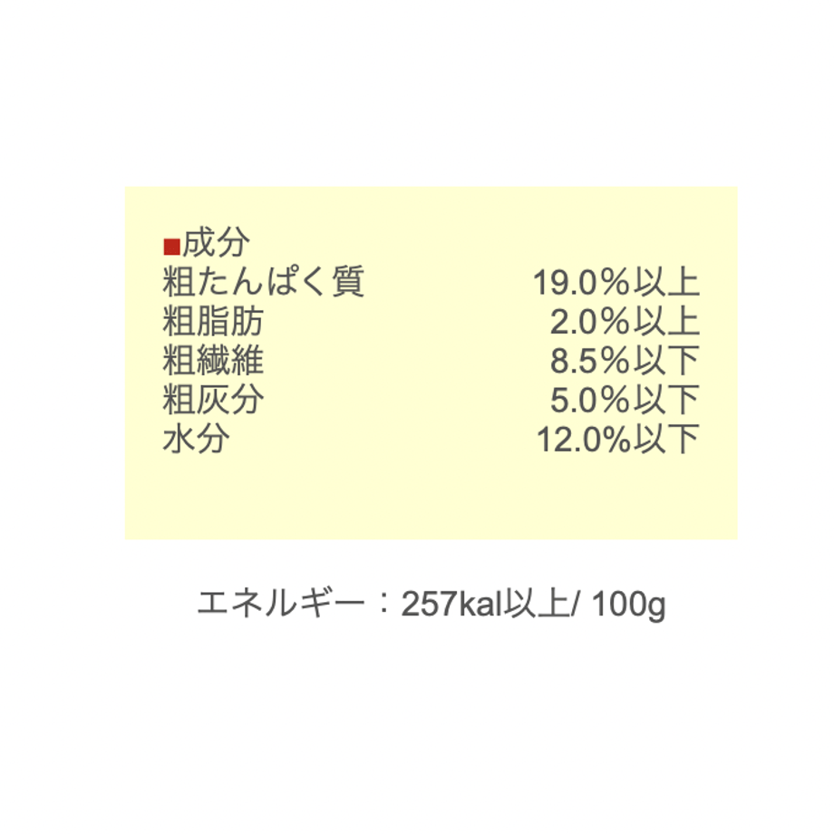 6320b0ae25c906732f293de6