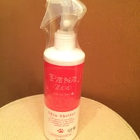 パナズー　スキンシェルター