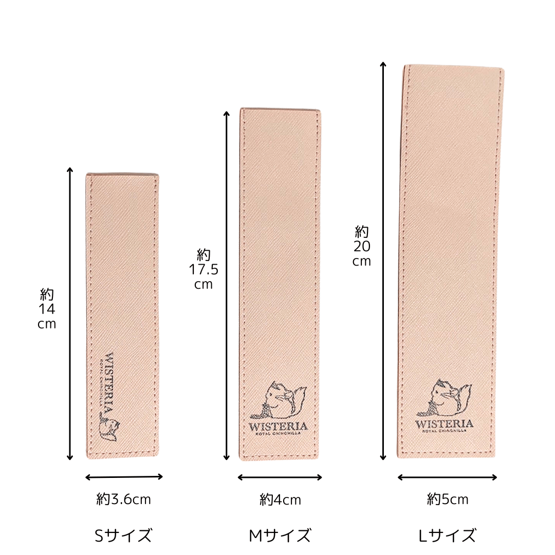RC WISTERIA 3rd Anniversary】《WISTERIA》コームケース |
