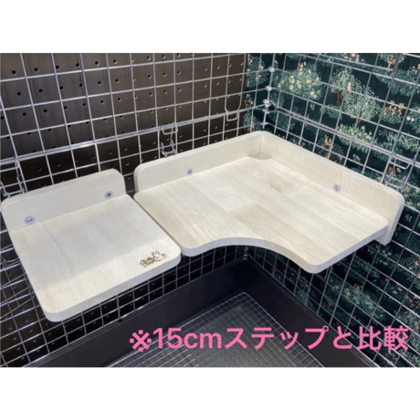 《Chilla Stage》静音革命機能付き★ビッグ コーナー★