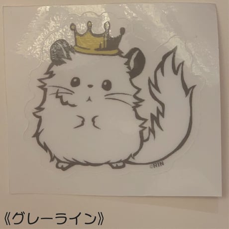 【倉庫一掃セール】【RINくん】RINキングステッカー　⚫︎