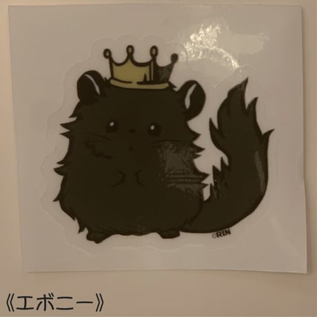 【倉庫一掃セール】【RINくん】RINキングステッカー　⚫︎