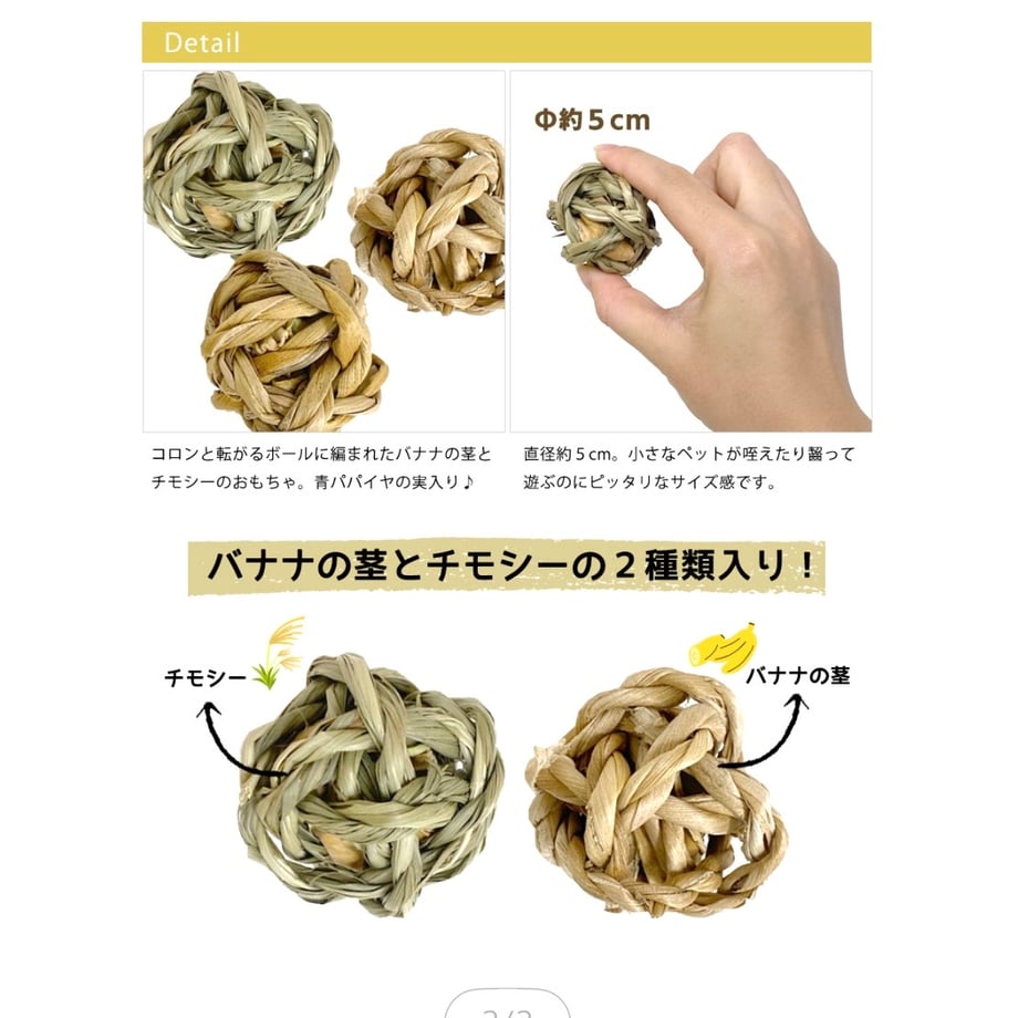 5d8cbb3b745e6c6163998a65