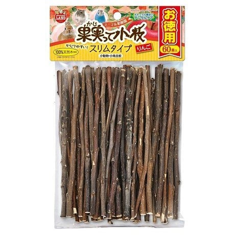 【12th Anniv.】マルカン　果実って小枝（りんご）  《スリムタイプ》お徳用60本