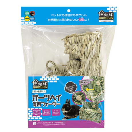 住処sumi-CA オーツヘイ専用フィーダー（器タイプ）