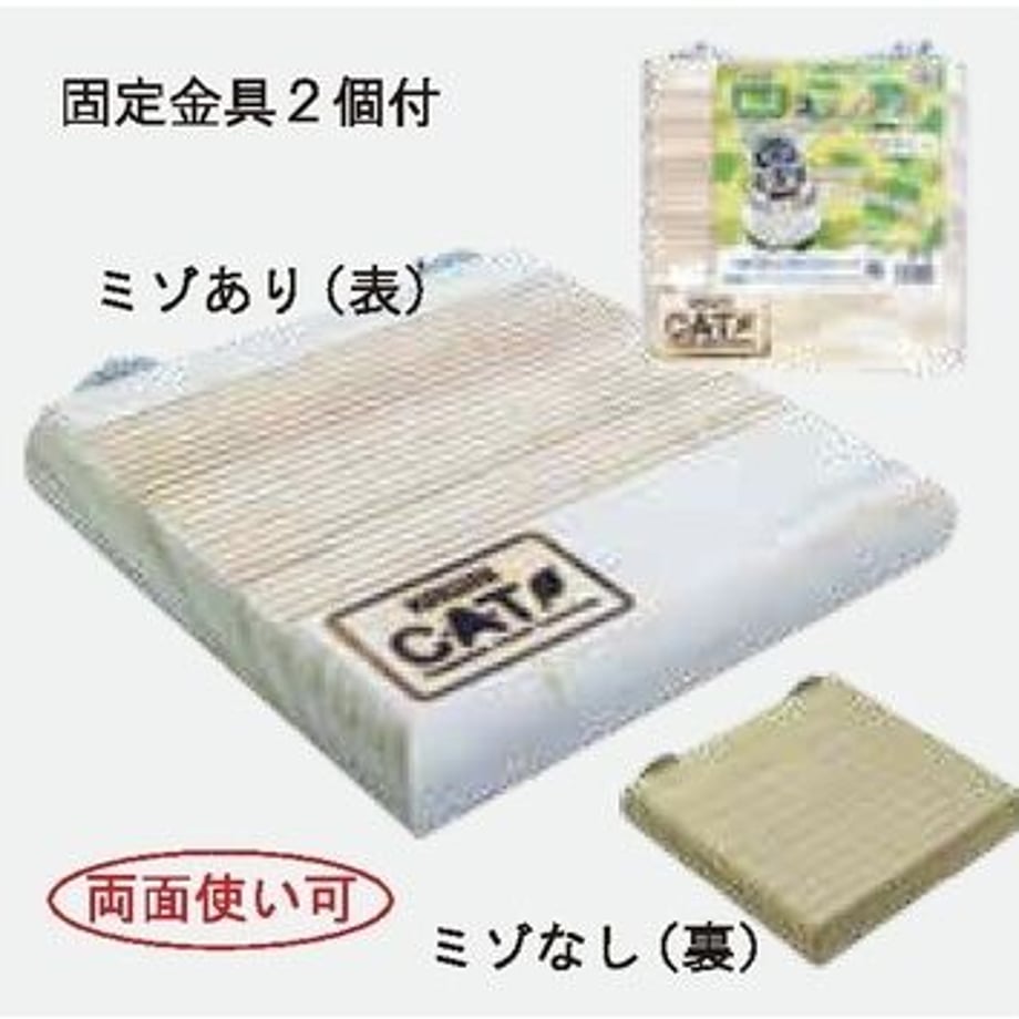 5723963ca458c09603008d06
