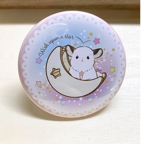 《シュター》「Wish upon a star」スタンド缶バッジ＜大＞57mm □