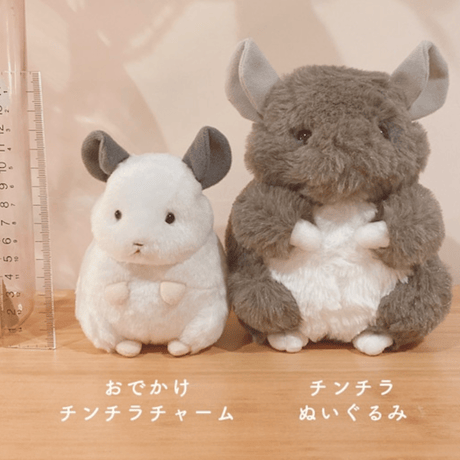 《Mark Crown》マルククラウン チンチラぬいぐるみ