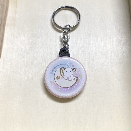 《シュター》「Wish upon a star」缶キーホルダー＜小＞32mm　□