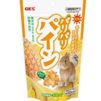 【チラマ2026】＜限定取扱＆限定価格＞GEX パリパリパイン 20g