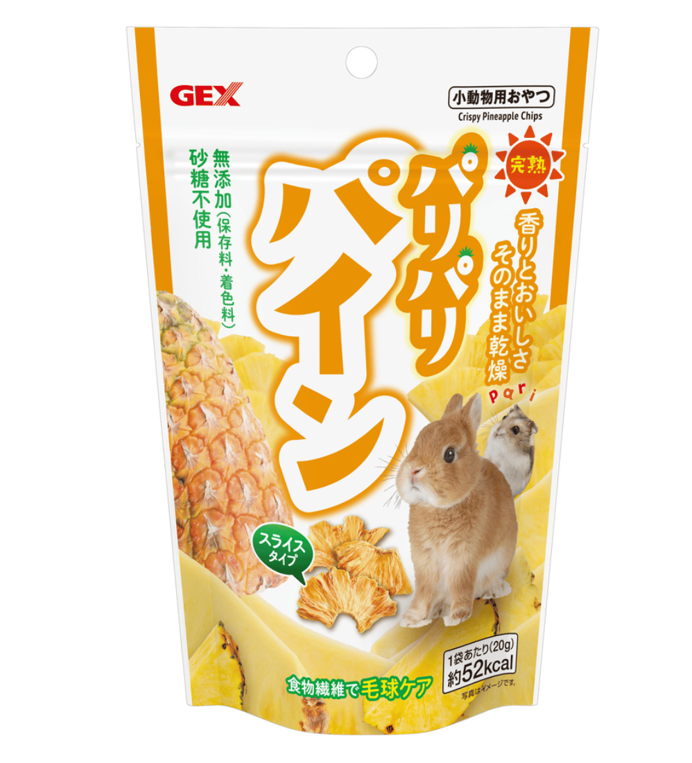 チハラ 送料込み チラマ2026】＜限定取扱＆限定価格＞GEX パリパリパイン 20g | Royal