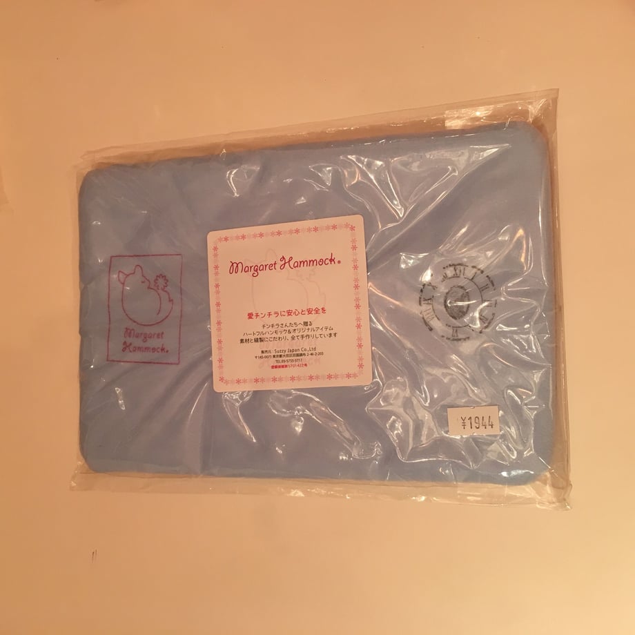 632cc77e23c2aa49b4e151b2