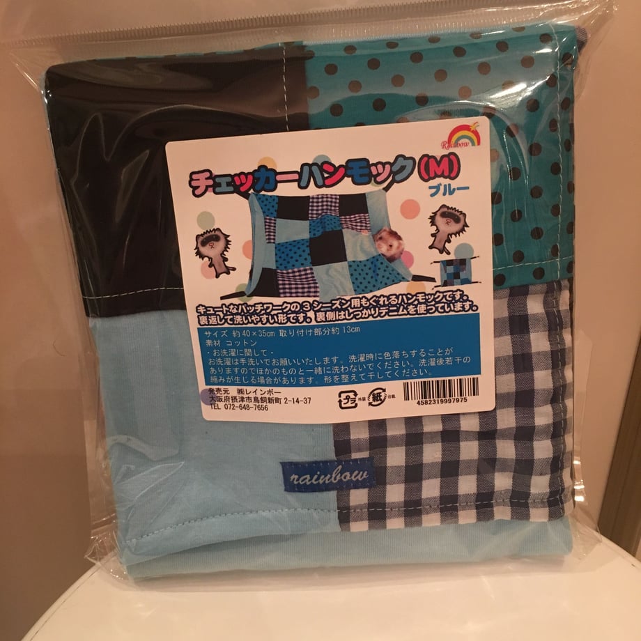 556ec14886b188c70900047f