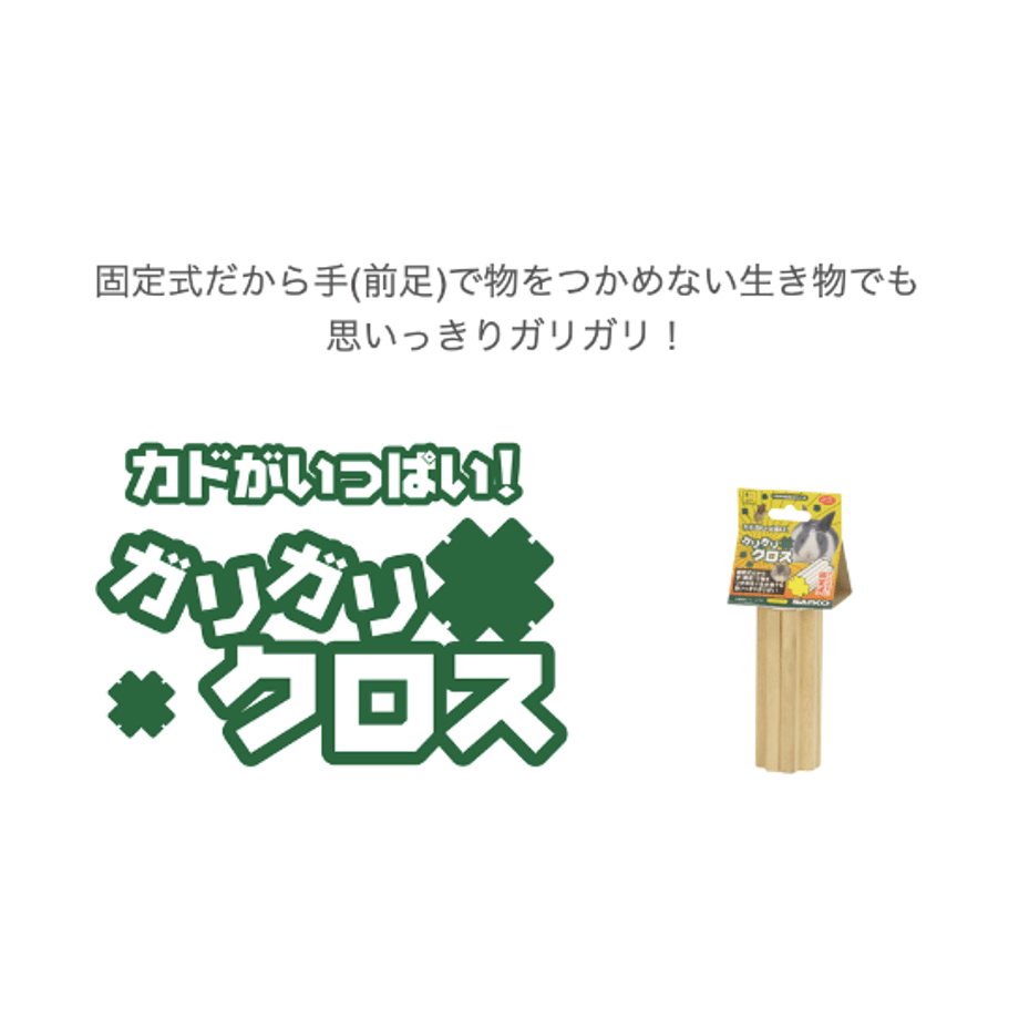604bd972318625757efbc466