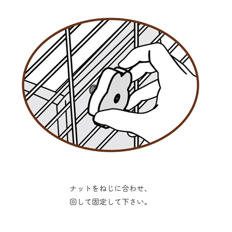 木製ナット＜花型＞2個  ＋ネジ2本