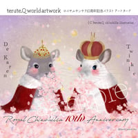 《RC》✖️《teruteQworld artwork》RC10th記念イラスト『アートカード』