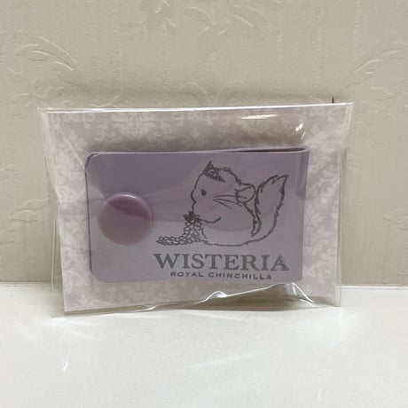《WISTERIA》コードバンド