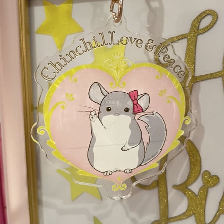 「ChinchilLove & Peace」アクリルキーホルダー（ネームプレート）✳︎