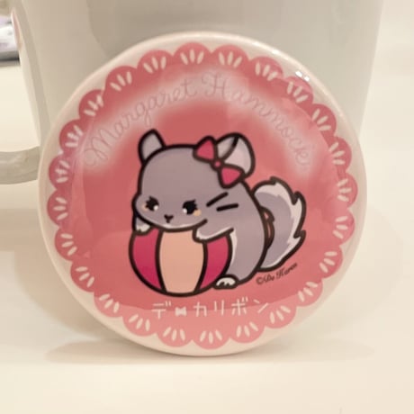 【倉庫一掃セール】2021MHマグネット　⚫︎
